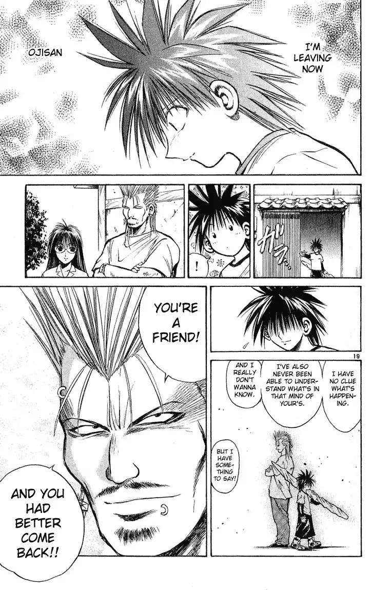 Flame of Recca Chapter 220 18